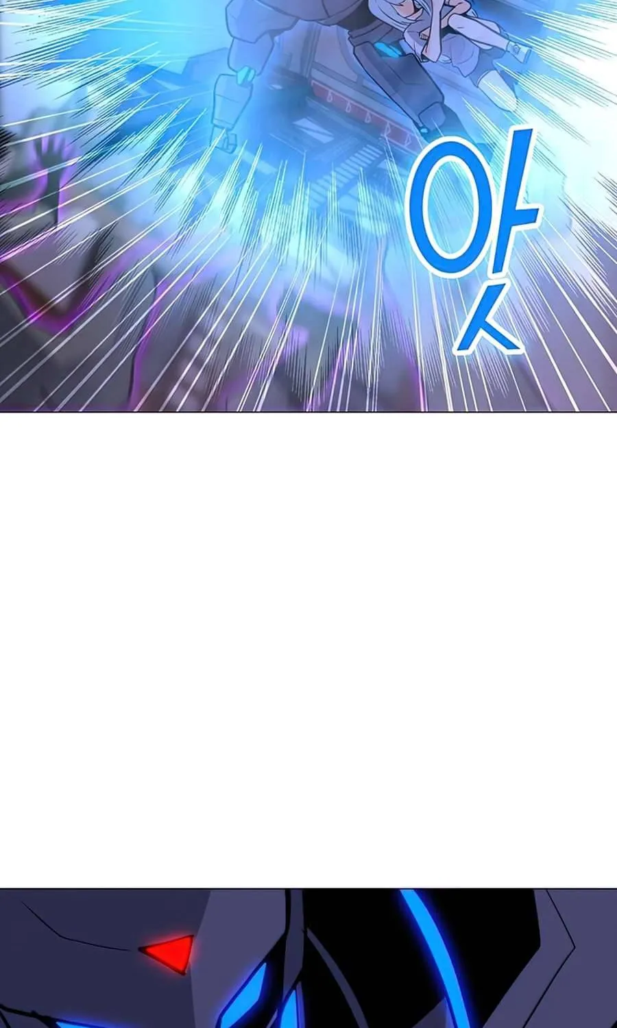 Read Solo Spell Caster chapter 56 image 5 on Lezhin