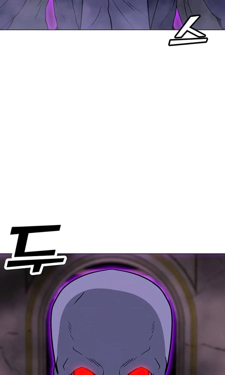 Read Solo Spell Caster chapter 56 image 51 on Lezhin