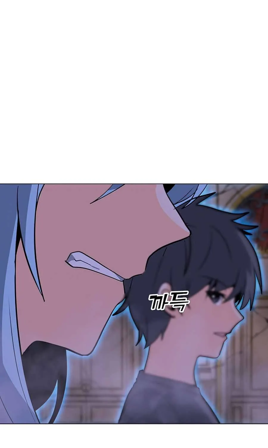 Read Solo Spell Caster chapter 56 image 54 on Lezhin