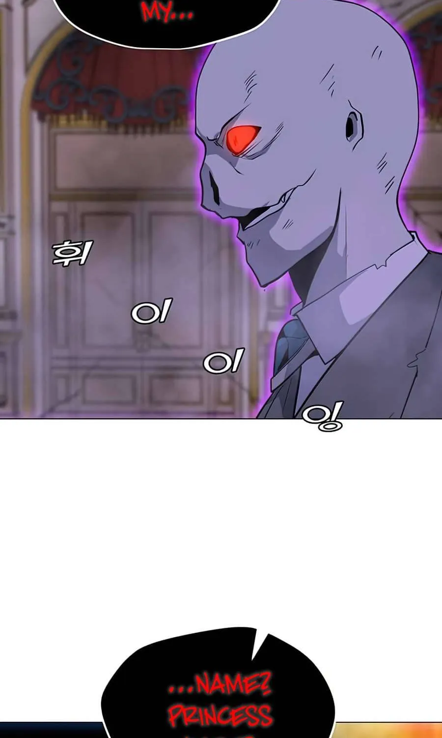 Read Solo Spell Caster chapter 56 image 59 on Lezhin