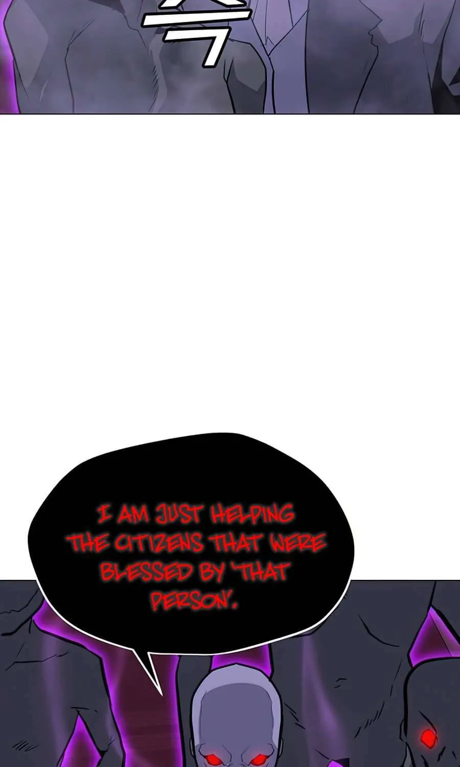 Read Solo Spell Caster chapter 56 image 63 on Lezhin