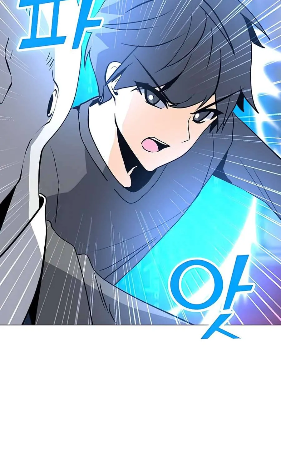 Read Solo Spell Caster chapter 56 image 69 on Lezhin