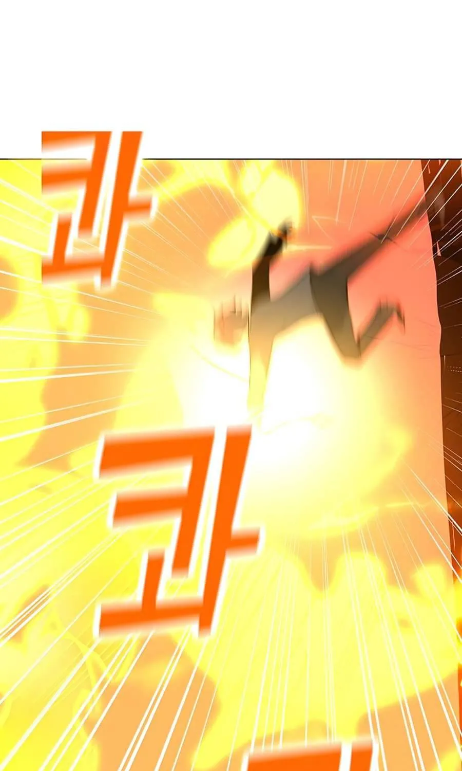 Read Solo Spell Caster chapter 56 image 70 on Lezhin