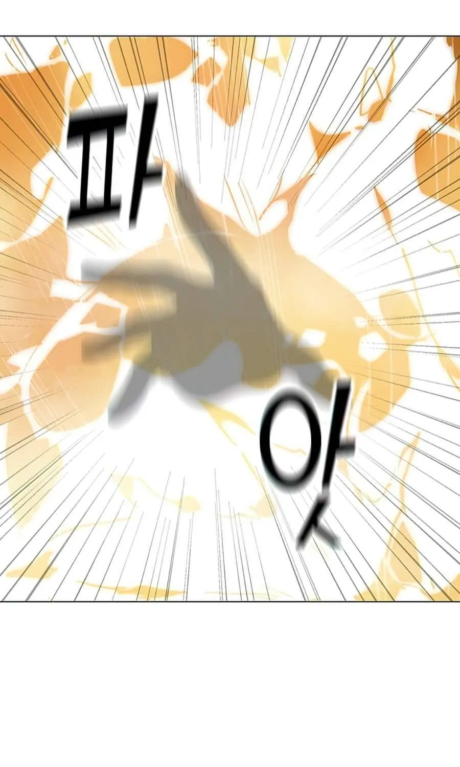 Read Solo Spell Caster chapter 56 image 72 on Lezhin