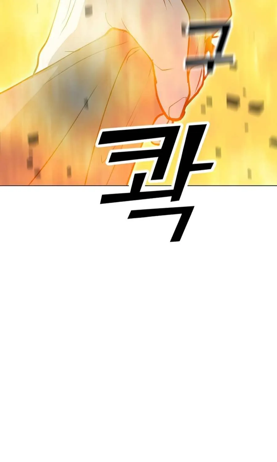 Read Solo Spell Caster chapter 56 image 74 on Lezhin