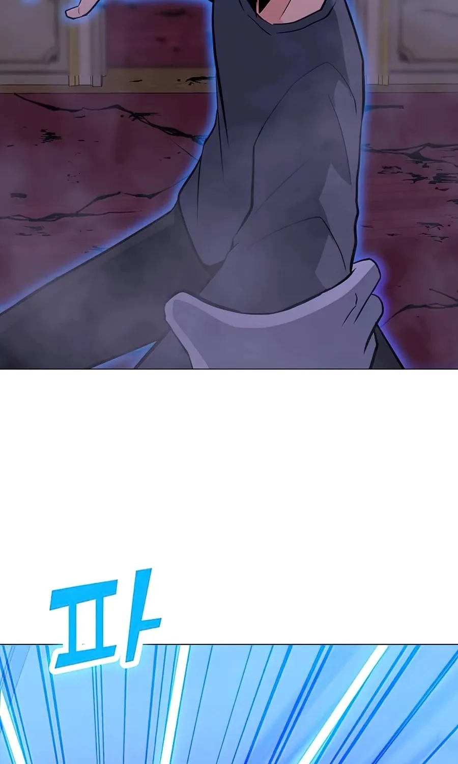 Read Solo Spell Caster chapter 57 image 11 on Lezhin