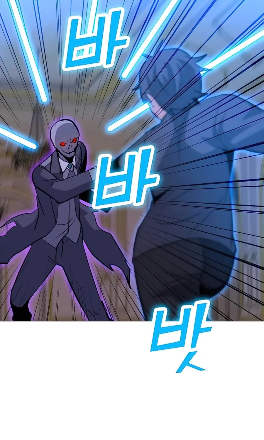 Read Solo Spell Caster chapter 57 image 12 on Lezhin