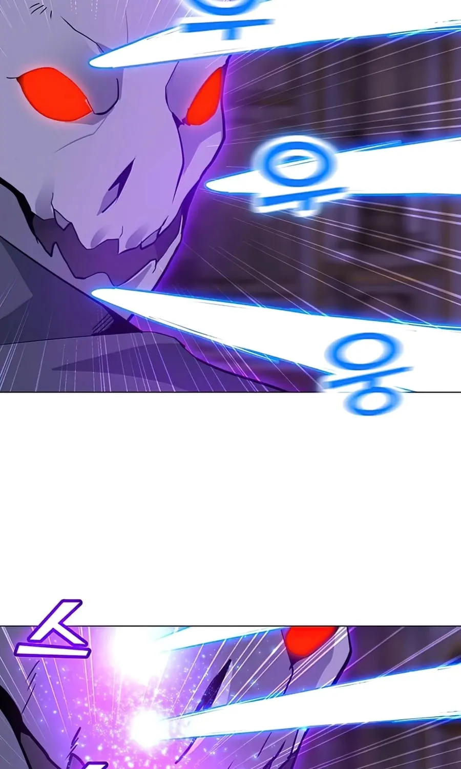 Read Solo Spell Caster chapter 57 image 14 on Lezhin