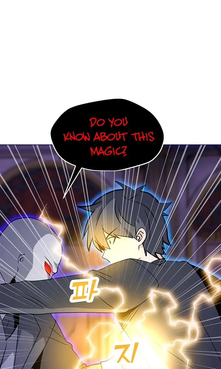 Read Solo Spell Caster chapter 57 image 17 on Lezhin
