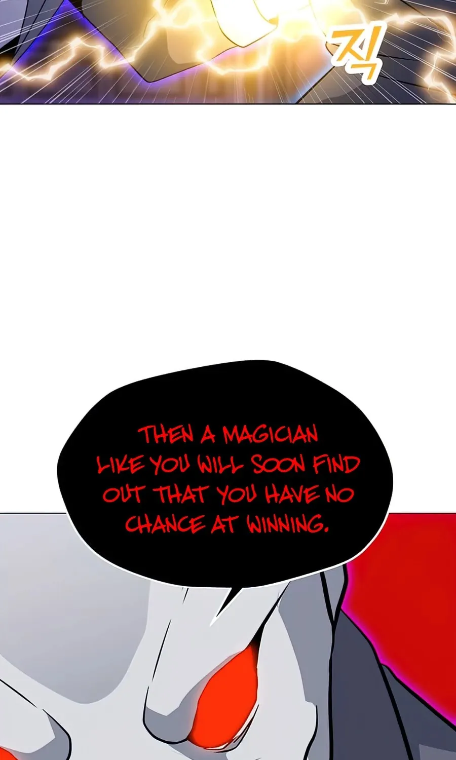 Read Solo Spell Caster chapter 57 image 18 on Lezhin