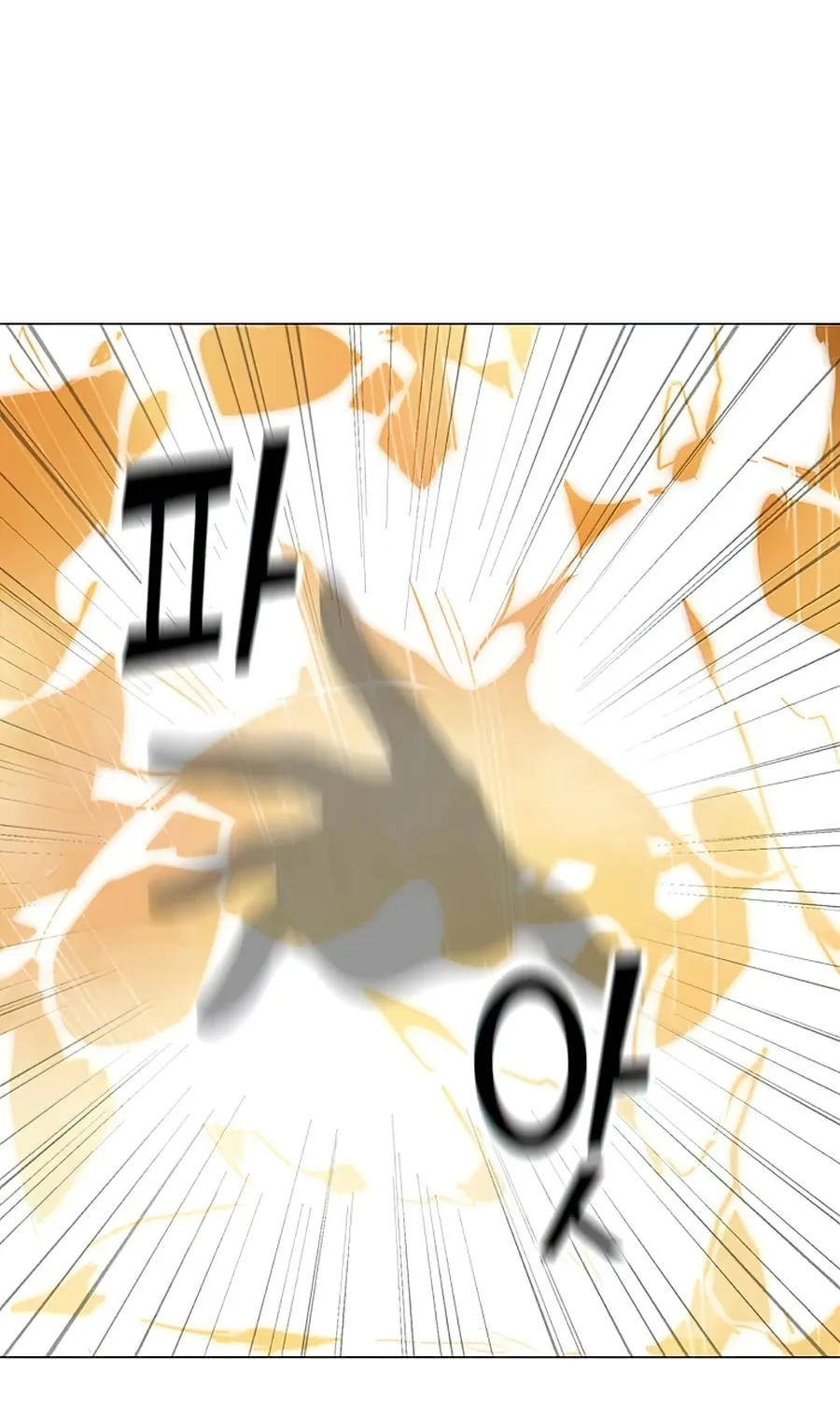 Read Solo Spell Caster chapter 57 image 2 on Lezhin