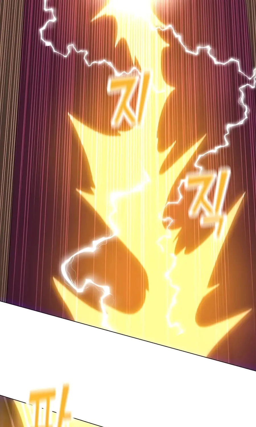 Read Solo Spell Caster chapter 57 image 20 on Lezhin
