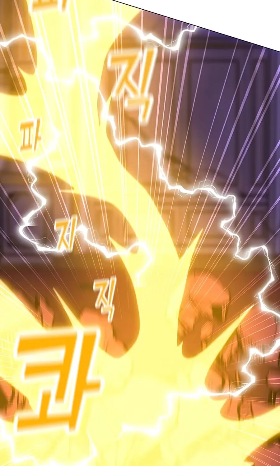 Read Solo Spell Caster chapter 57 image 21 on Lezhin