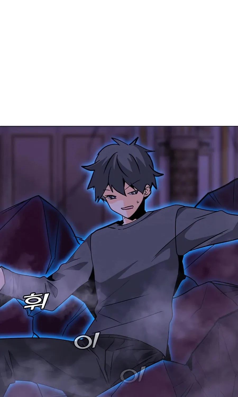 Read Solo Spell Caster chapter 57 image 25 on Lezhin