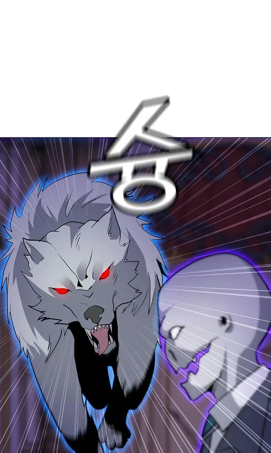 Read Solo Spell Caster chapter 57 image 33 on Lezhin