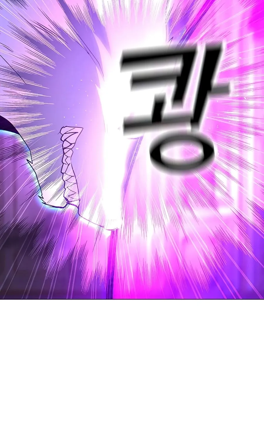 Read Solo Spell Caster chapter 57 image 35 on Lezhin