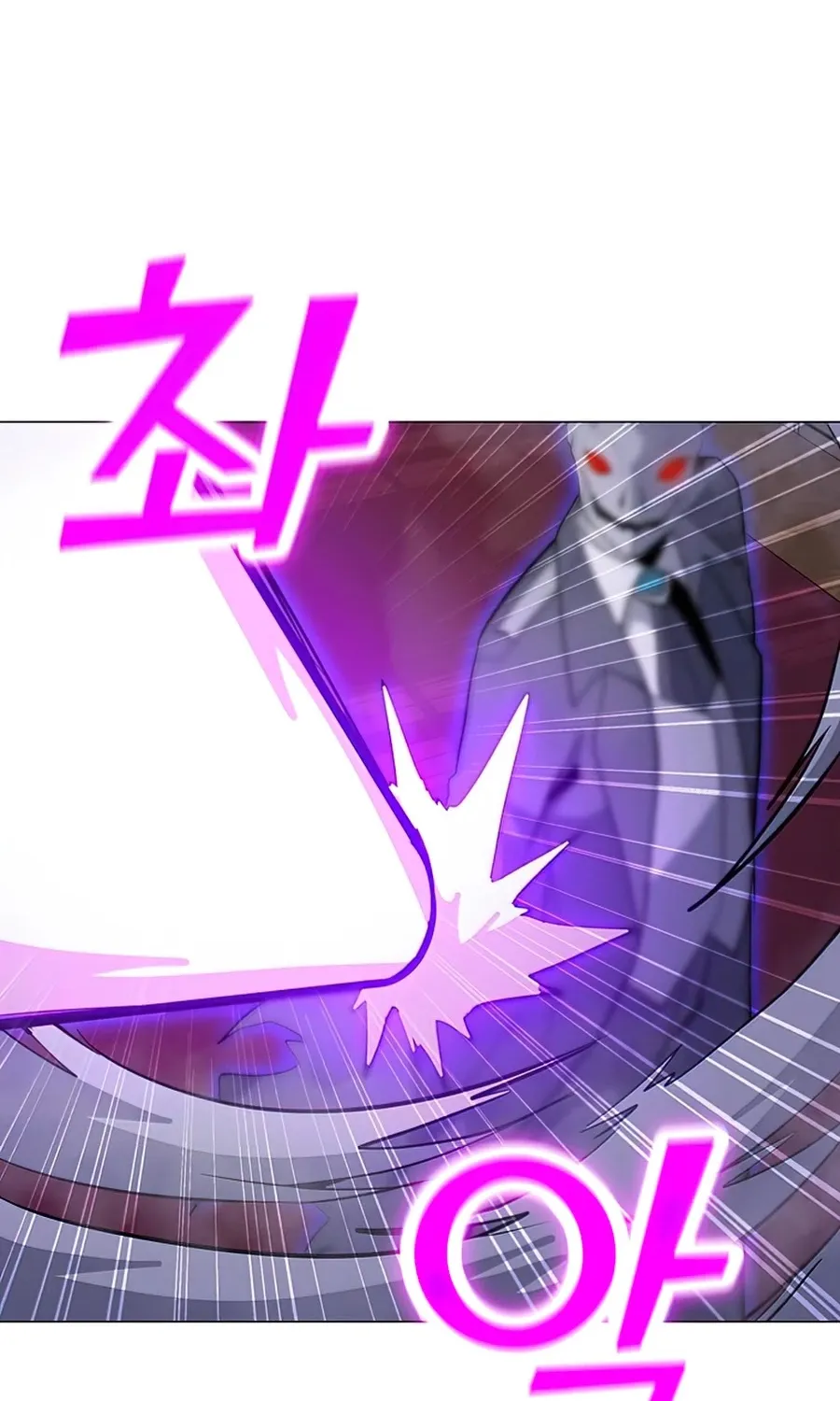 Read Solo Spell Caster chapter 57 image 37 on Lezhin