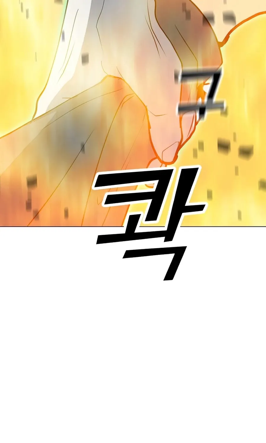 Read Solo Spell Caster chapter 57 image 4 on Lezhin