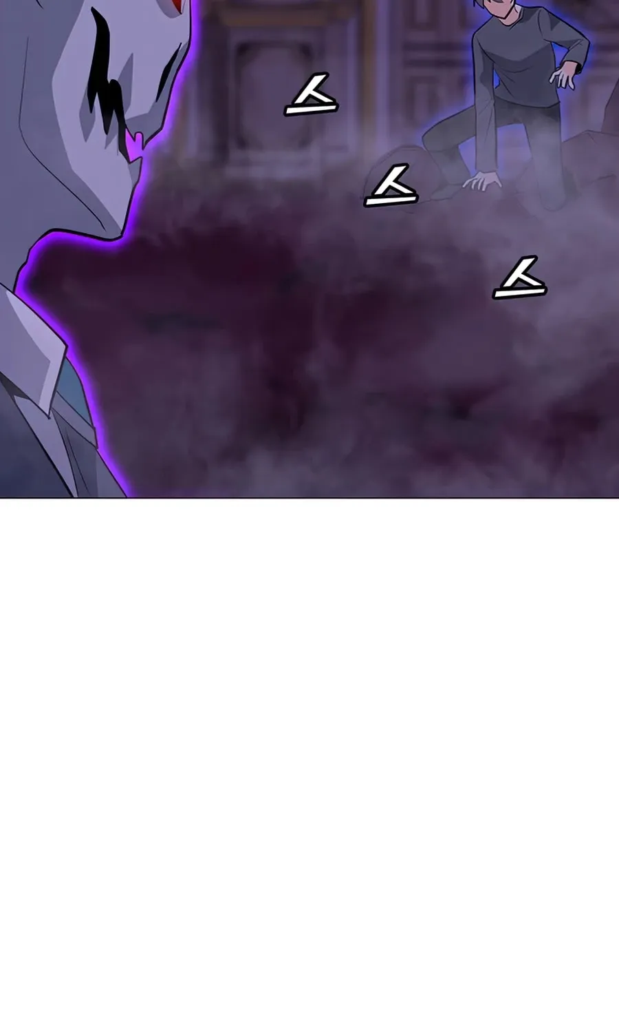 Read Solo Spell Caster chapter 57 image 42 on Lezhin