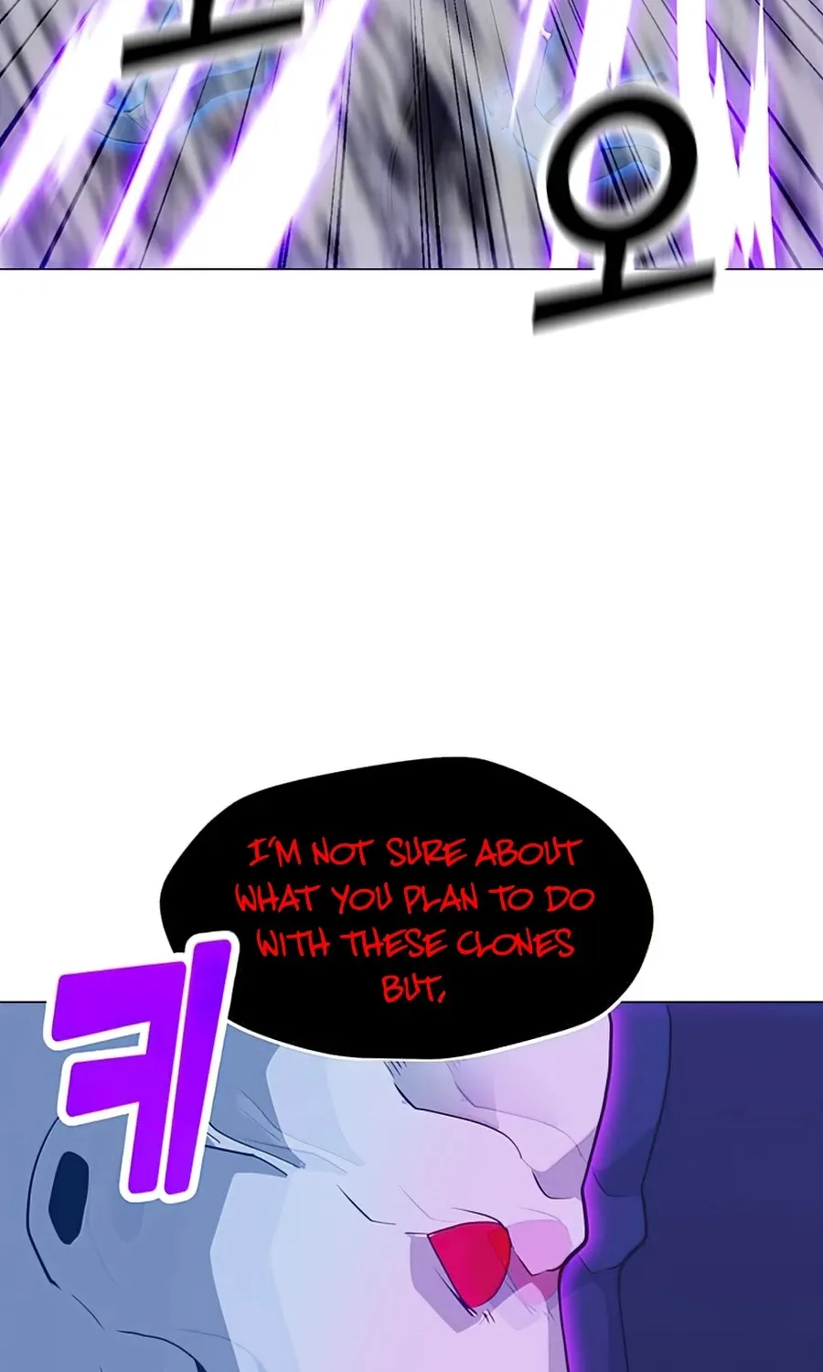 Read Solo Spell Caster chapter 57 image 51 on Lezhin