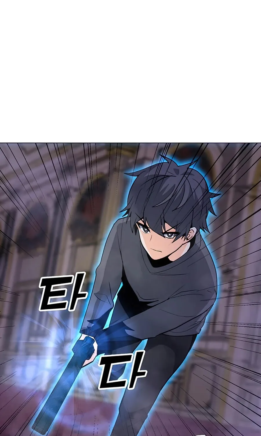 Read Solo Spell Caster chapter 57 image 56 on Lezhin