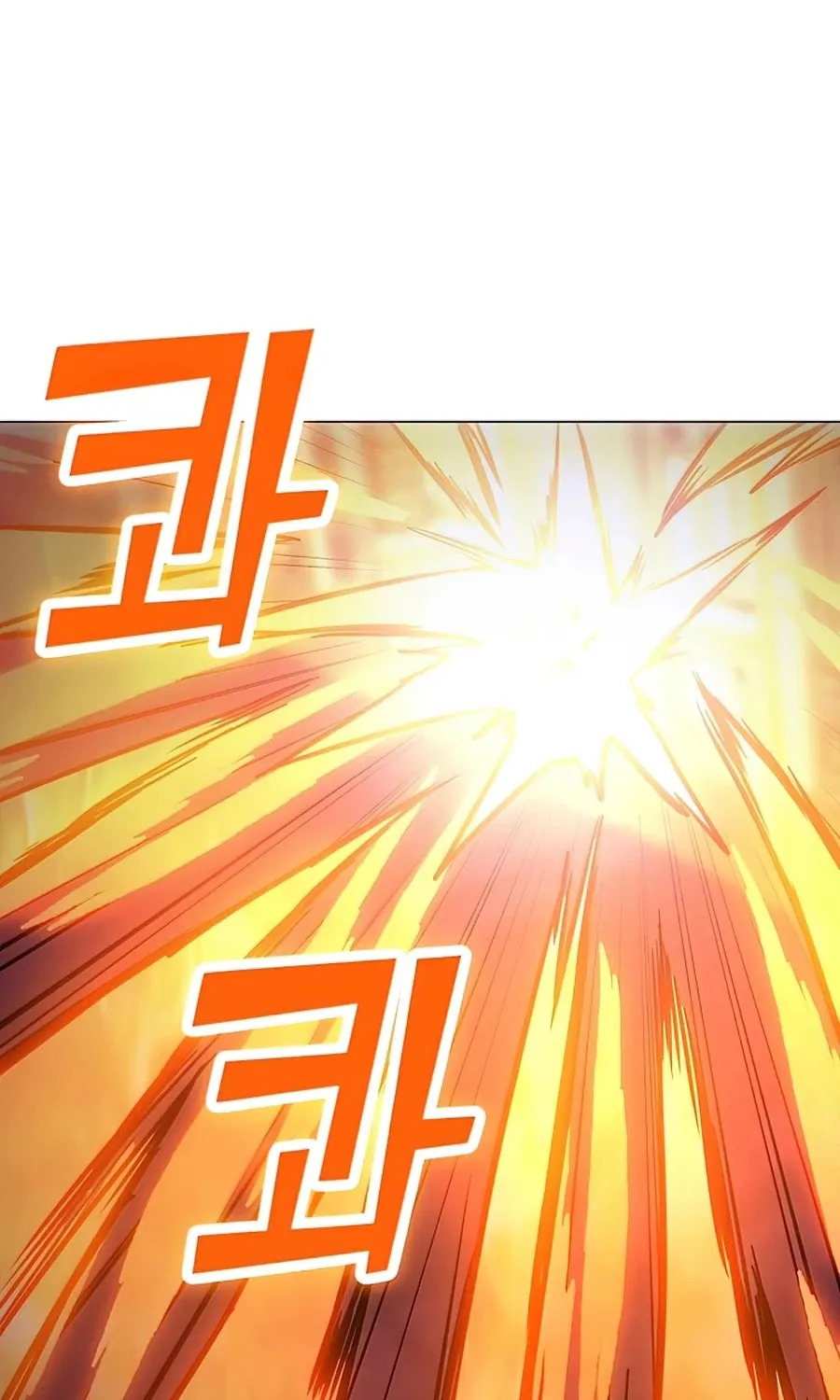 Read Solo Spell Caster chapter 57 image 64 on Lezhin