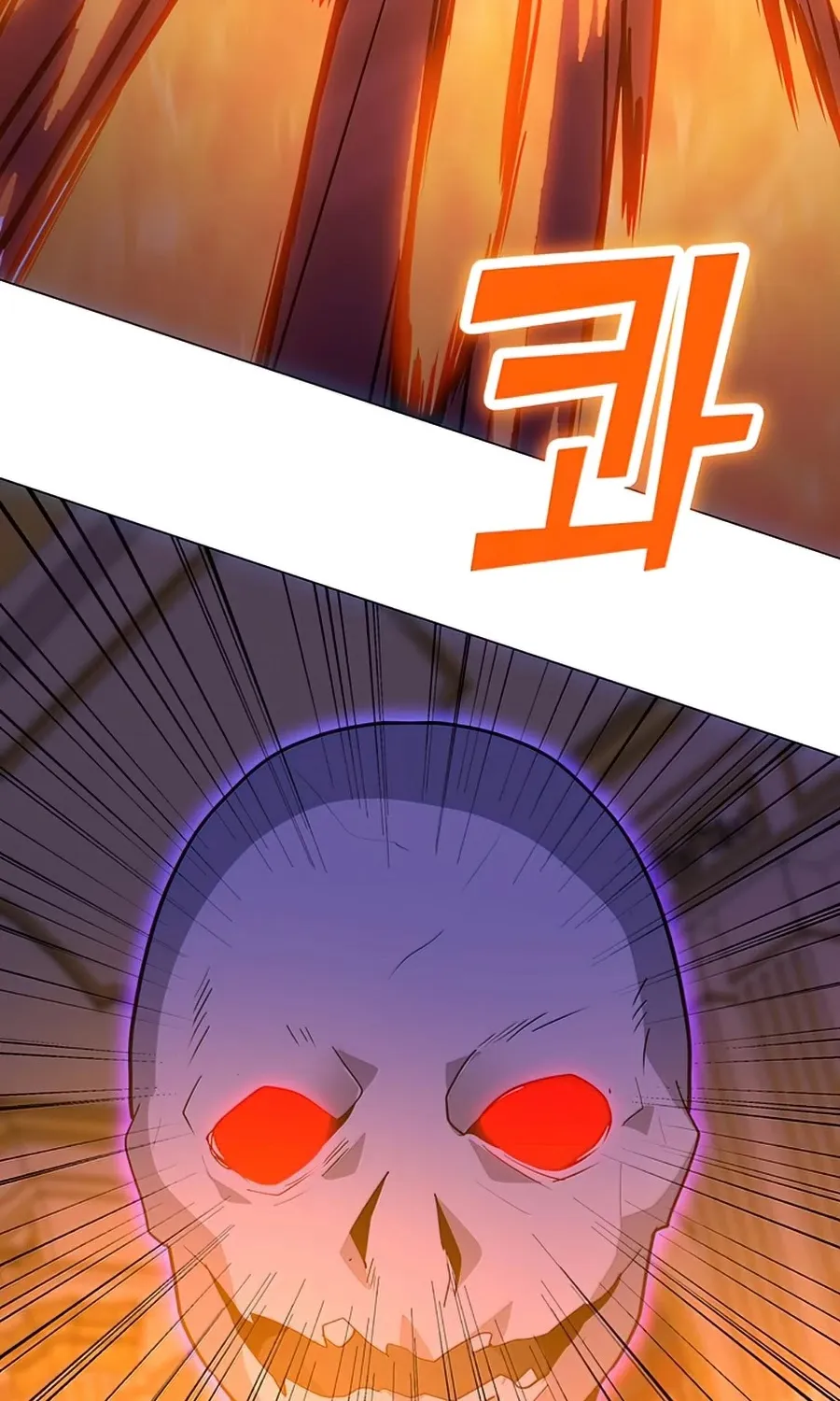 Read Solo Spell Caster chapter 57 image 65 on Lezhin