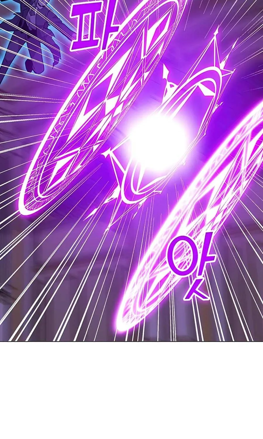 Read Solo Spell Caster chapter 57 image 67 on Lezhin