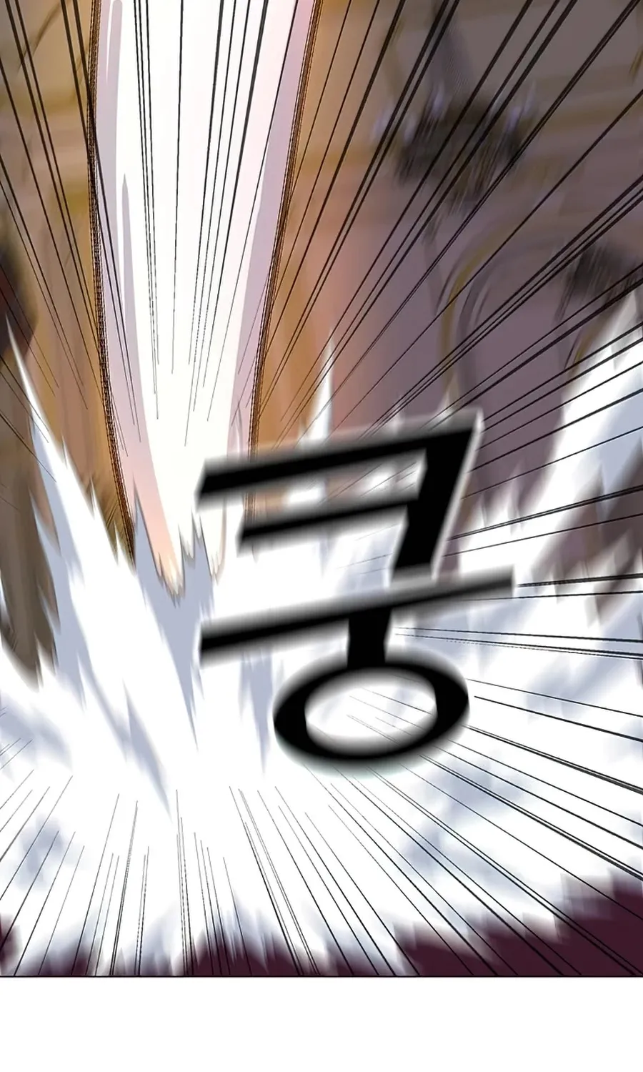 Read Solo Spell Caster chapter 57 image 74 on Lezhin