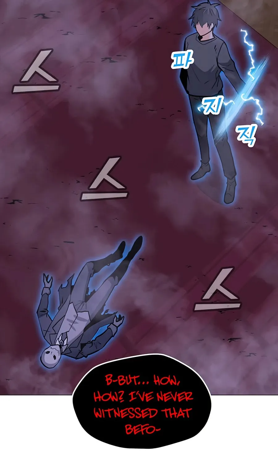 Read Solo Spell Caster chapter 57 image 77 on Lezhin