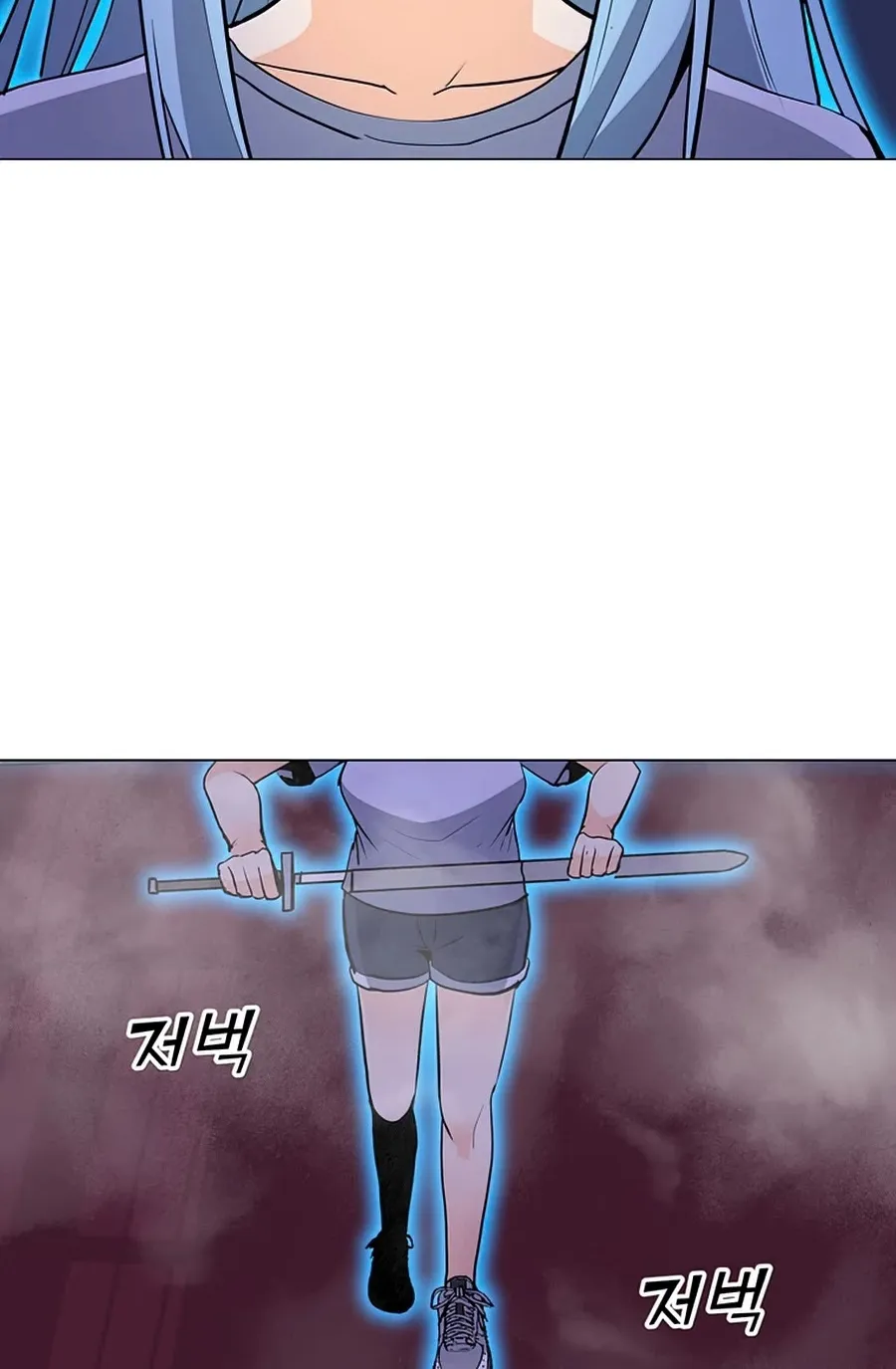 Read Solo Spell Caster chapter 57 image 83 on Lezhin