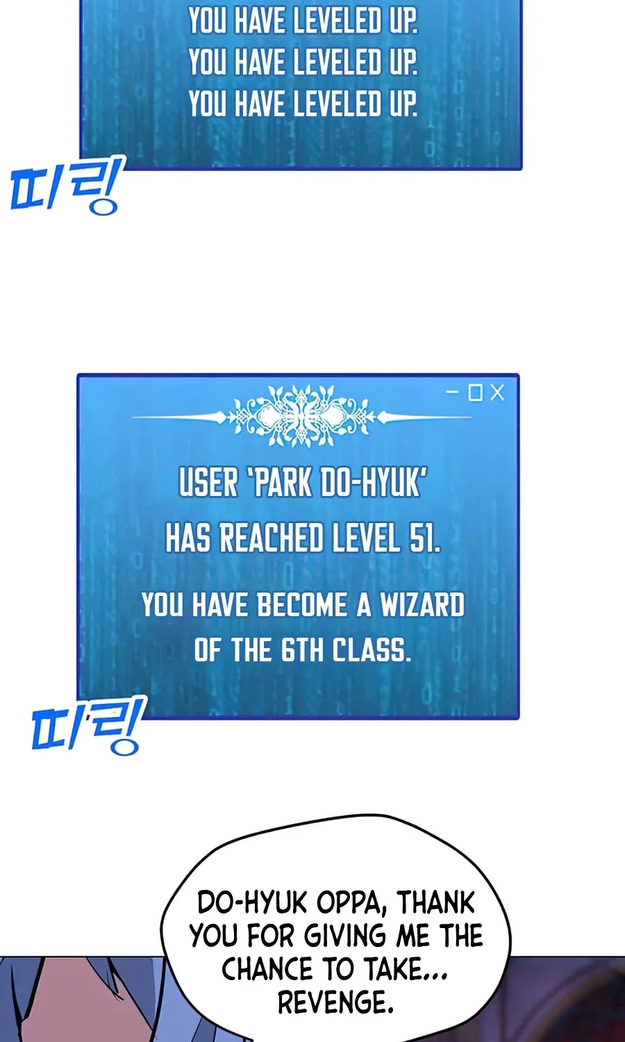 Read Solo Spell Caster chapter 57 image 90 on Lezhin