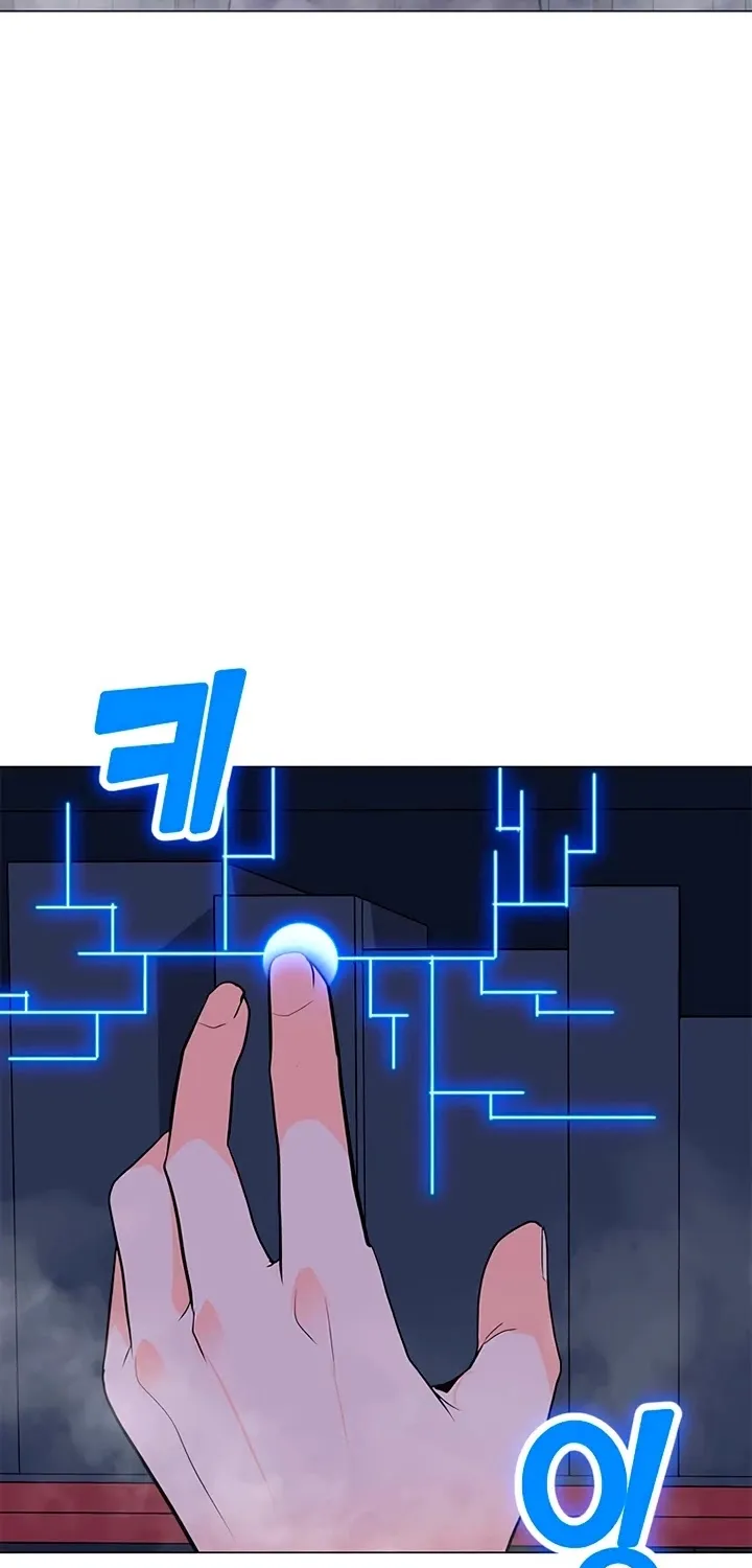 Read Solo Spell Caster chapter 58 image 12 on Lezhin