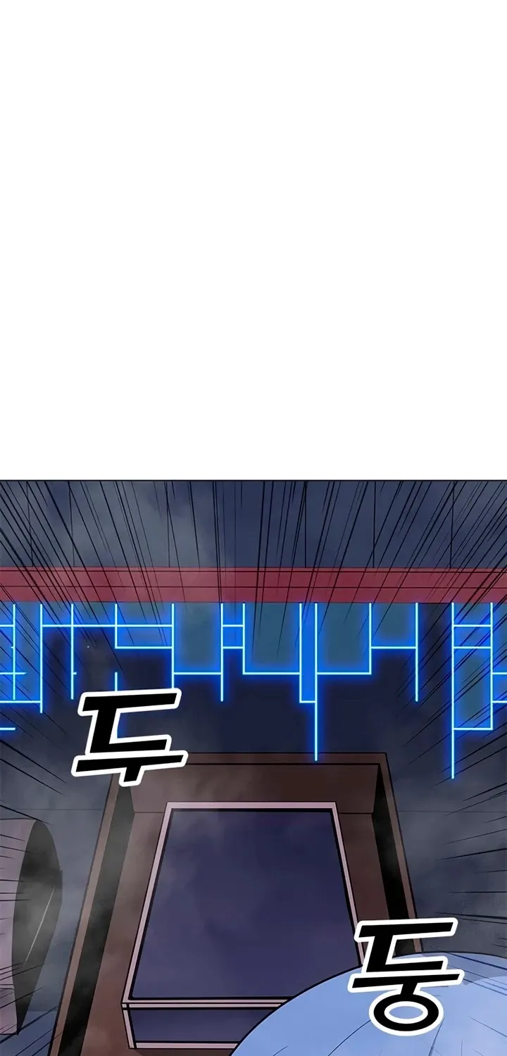 Read Solo Spell Caster chapter 58 image 14 on Lezhin