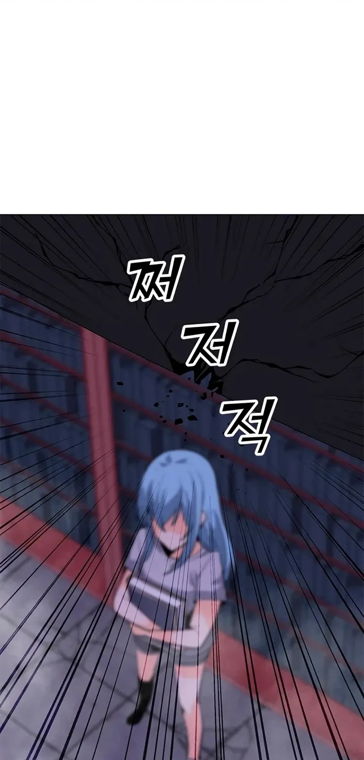 Read Solo Spell Caster chapter 58 image 18 on Lezhin