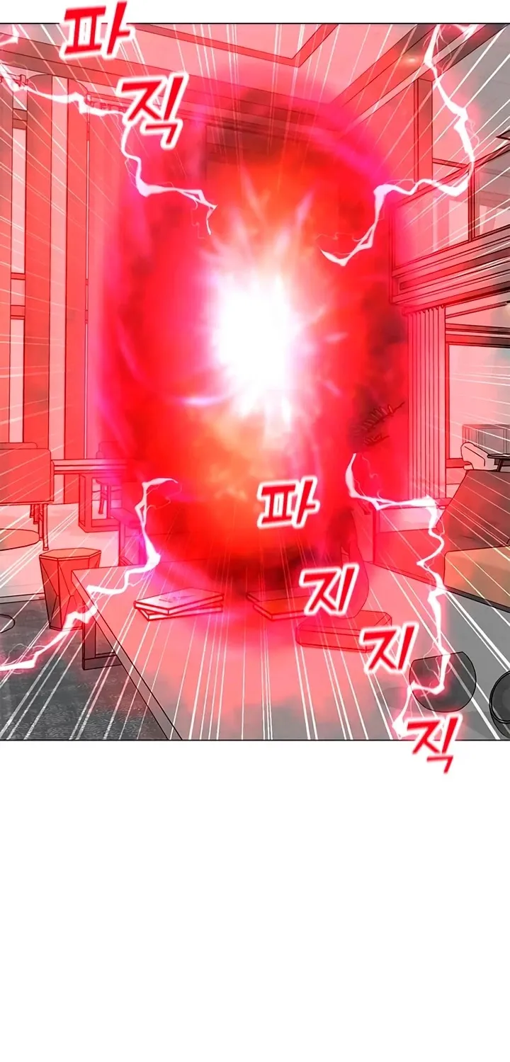 Read Solo Spell Caster chapter 58 image 28 on Lezhin