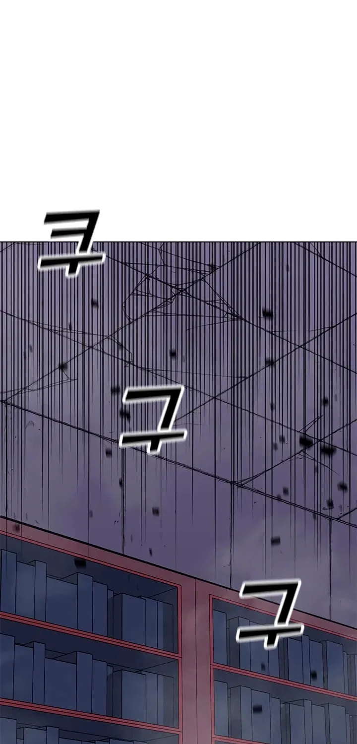 Read Solo Spell Caster chapter 58 image 6 on Lezhin