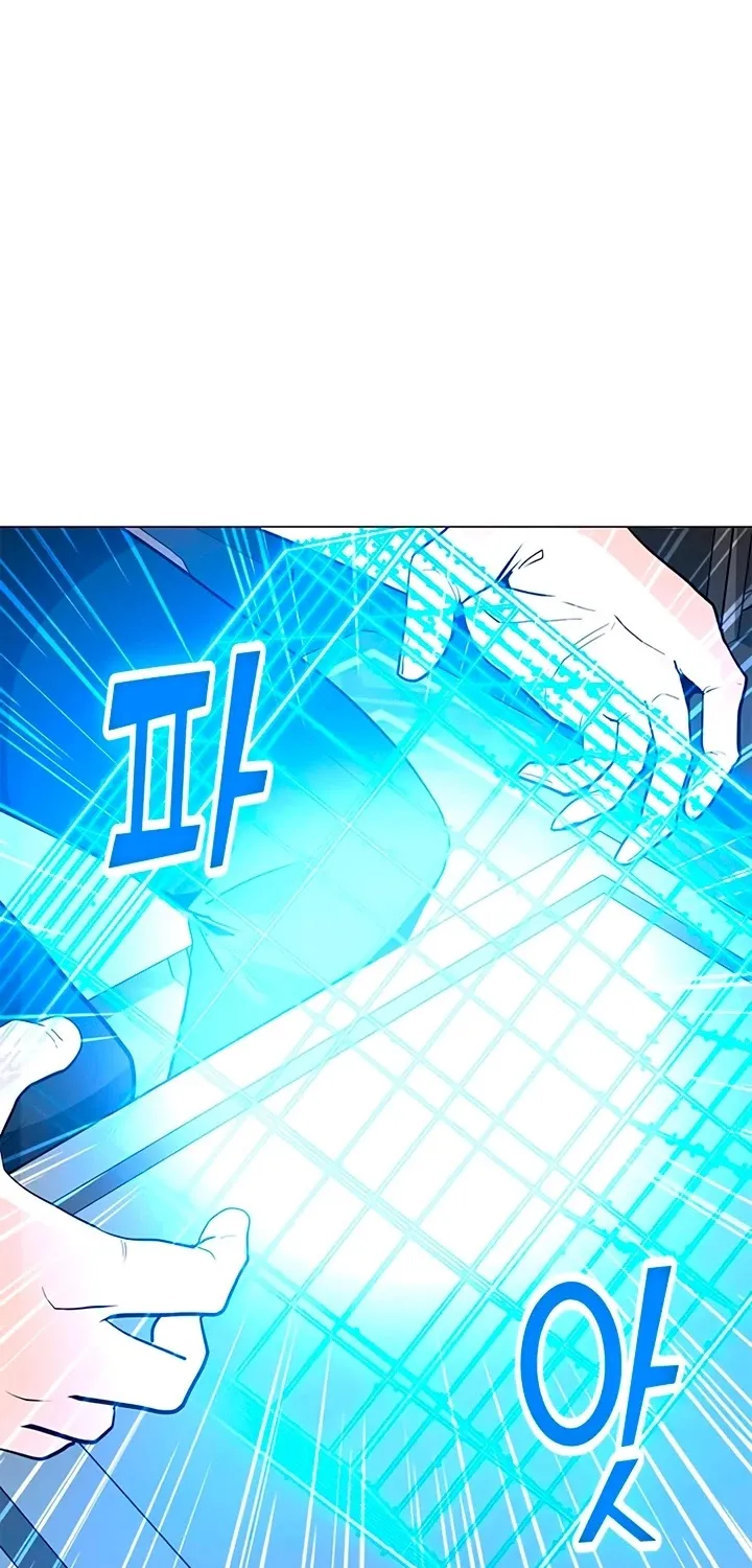 Read Solo Spell Caster chapter 59 image 16 on Lezhin