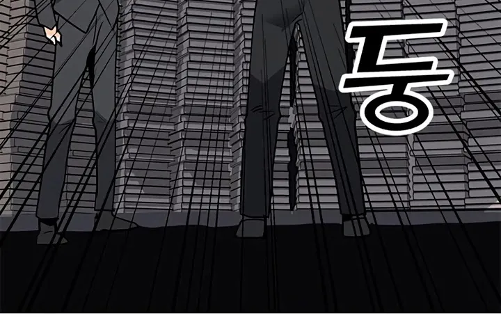 Read Solo Spell Caster chapter 59 image 25 on Lezhin