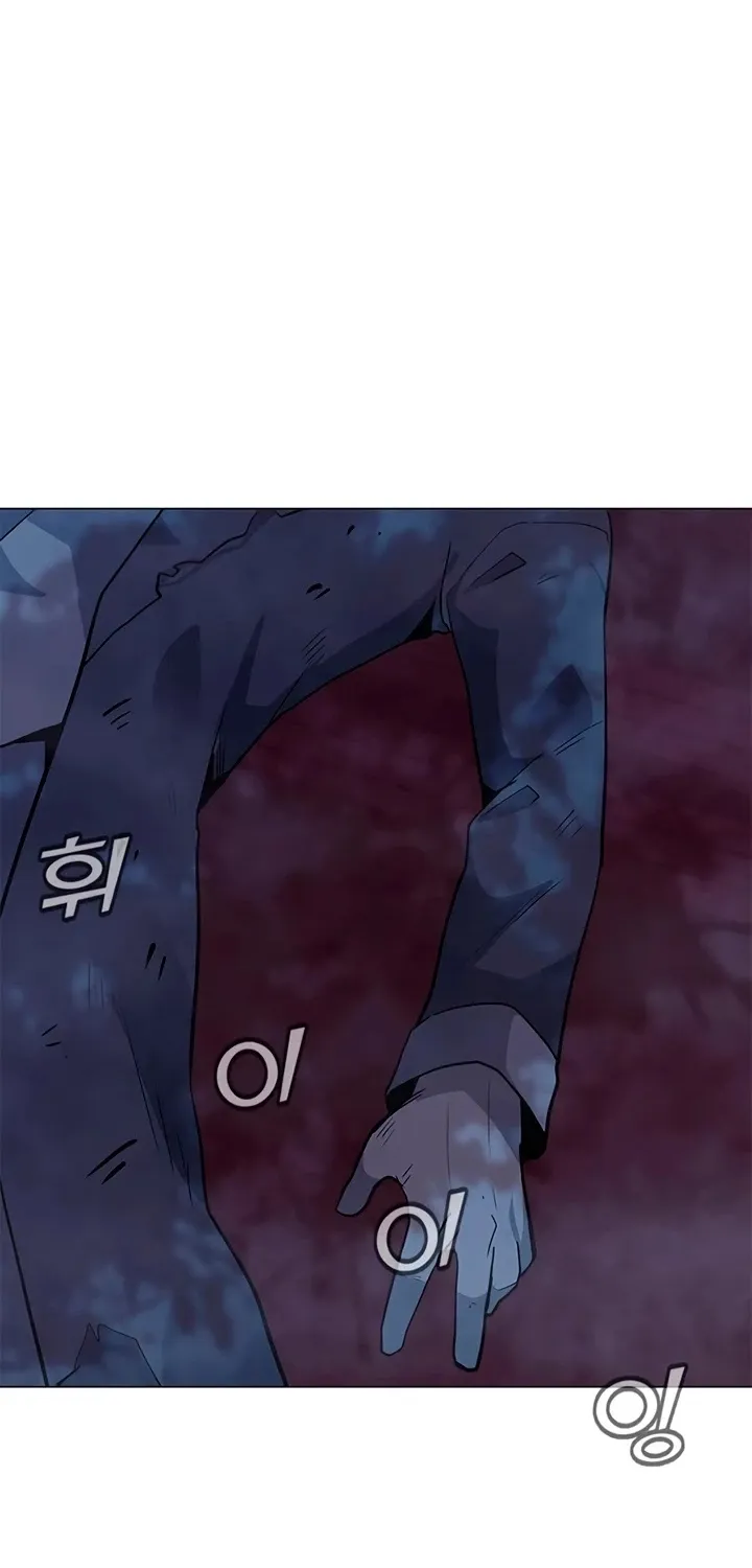 Read Solo Spell Caster chapter 59 image 3 on Lezhin