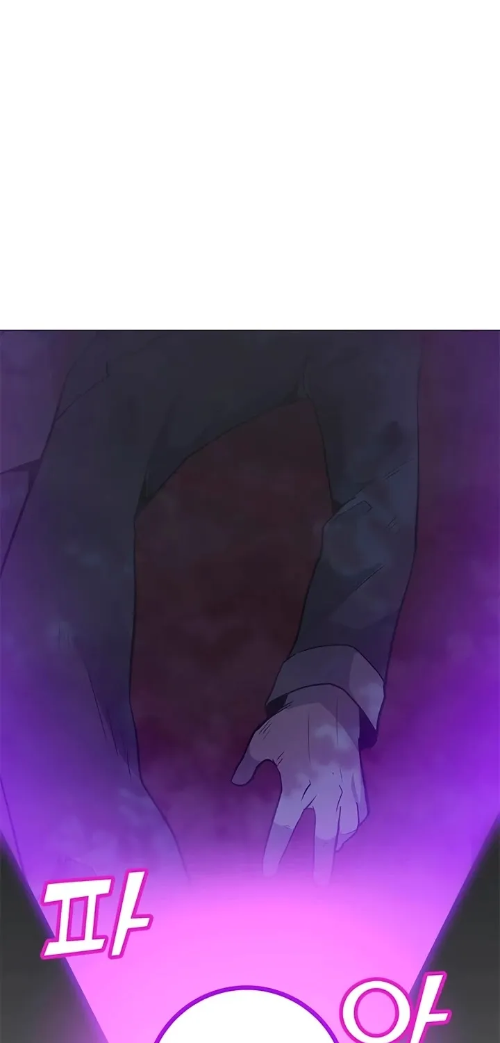 Read Solo Spell Caster chapter 59 image 4 on Lezhin