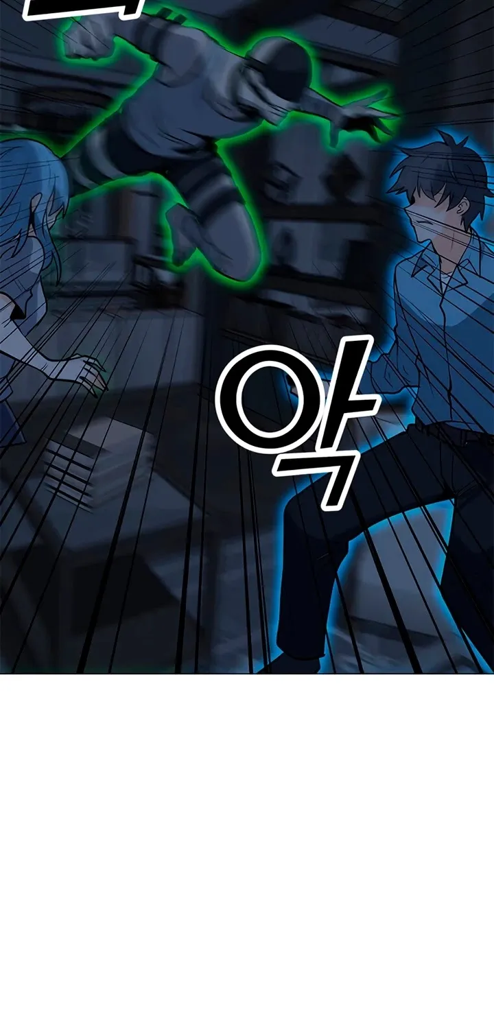 Read Solo Spell Caster chapter 59 image 46 on Lezhin