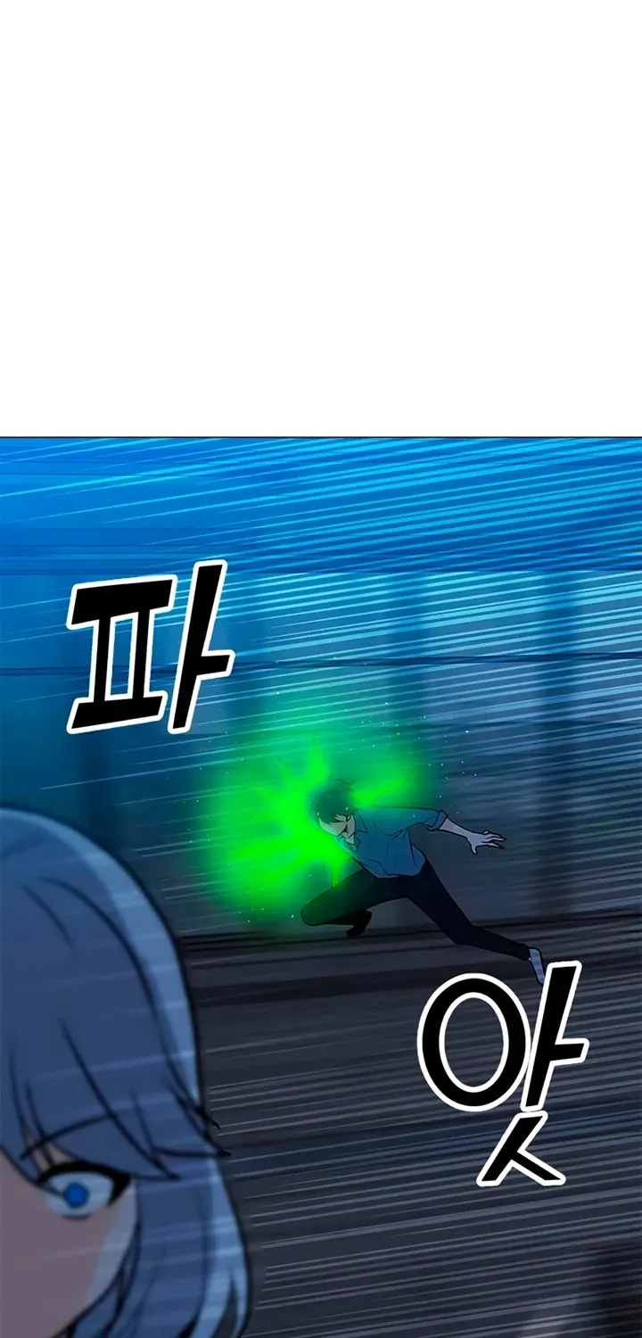 Read Solo Spell Caster chapter 59 image 72 on Lezhin