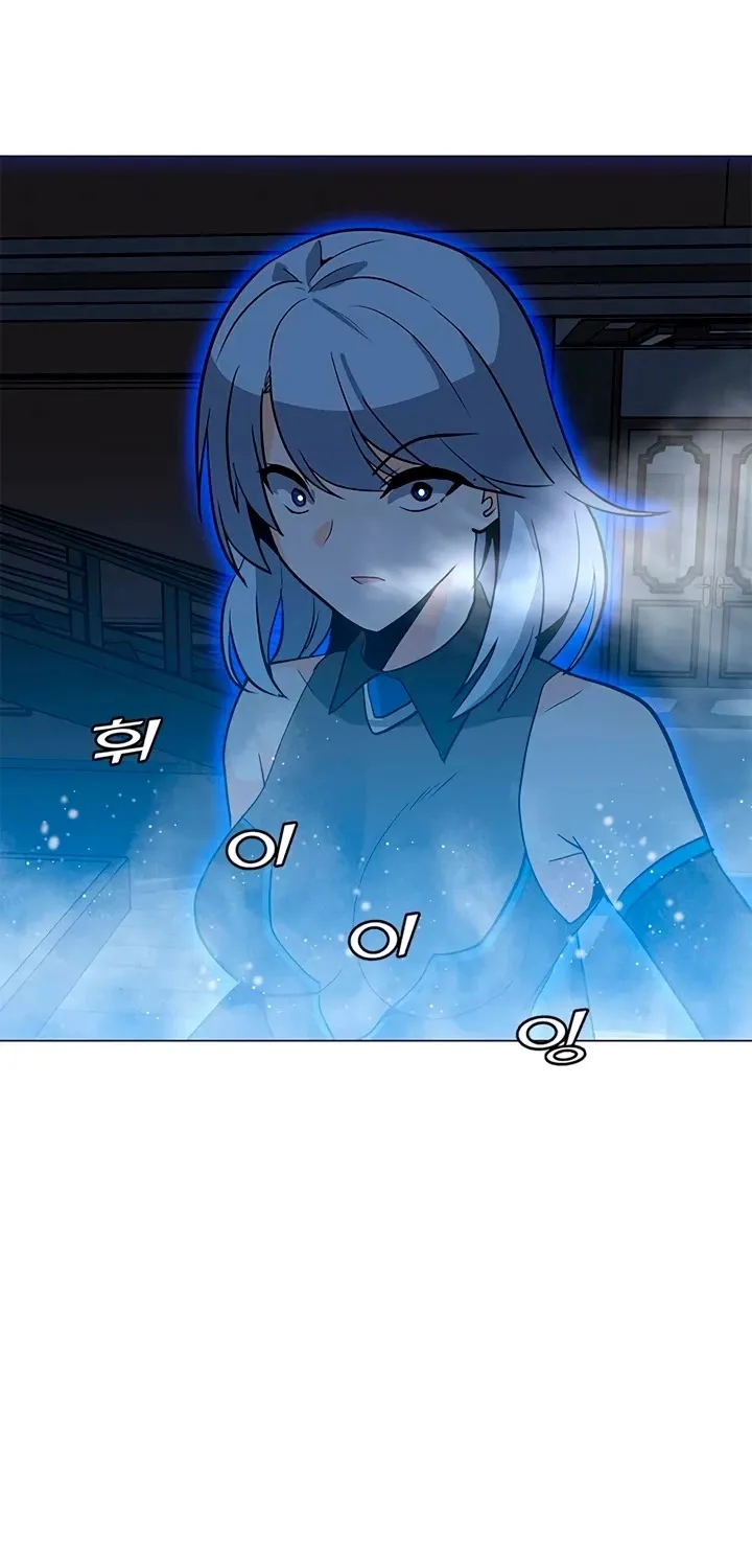 Read Solo Spell Caster chapter 59 image 80 on Lezhin