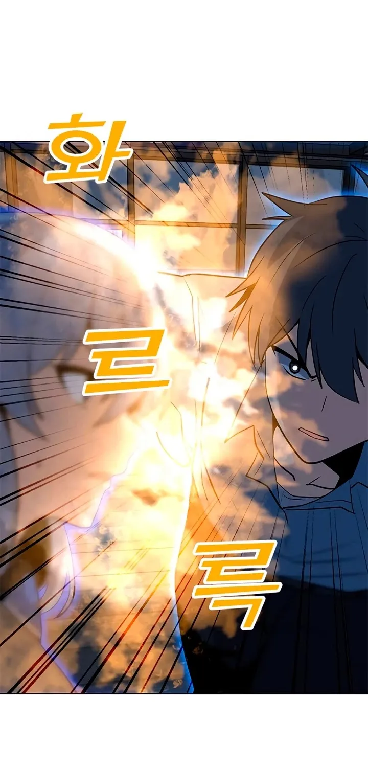 Read Solo Spell Caster chapter 59 image 81 on Lezhin