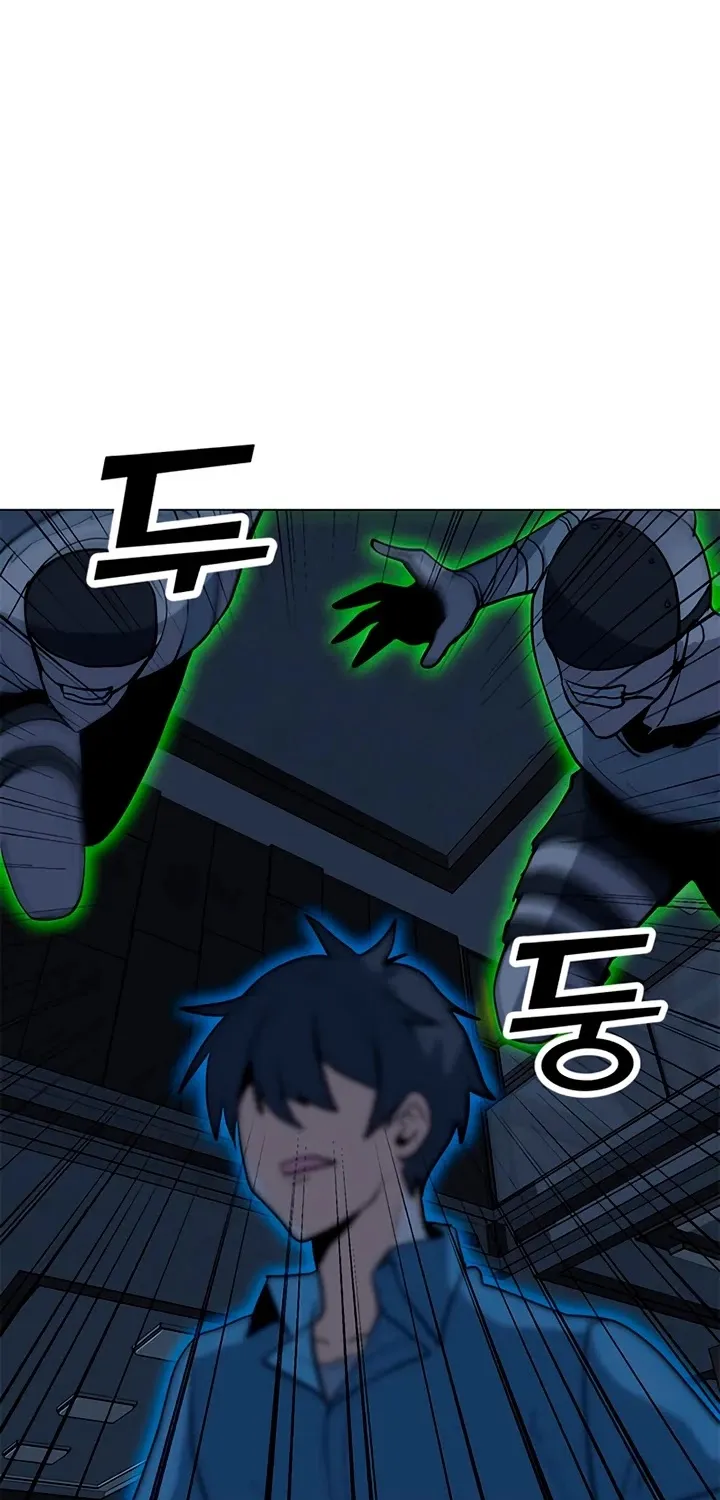 Read Solo Spell Caster chapter 59 image 86 on Lezhin