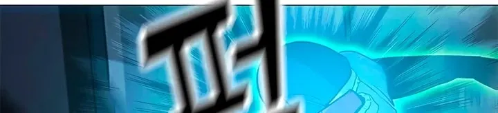 Read Solo Spell Caster chapter 59 image 89 on Lezhin