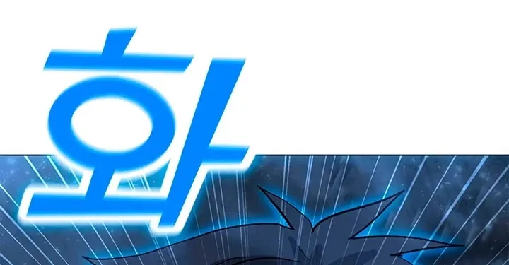 Read Solo Spell Caster chapter 59 image 97 on Lezhin