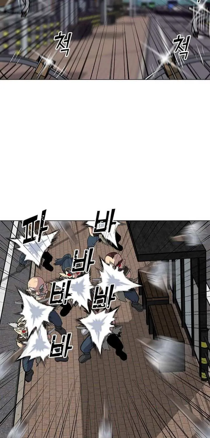 Read Solo Spell Caster chapter 6 image 12 on Lezhin