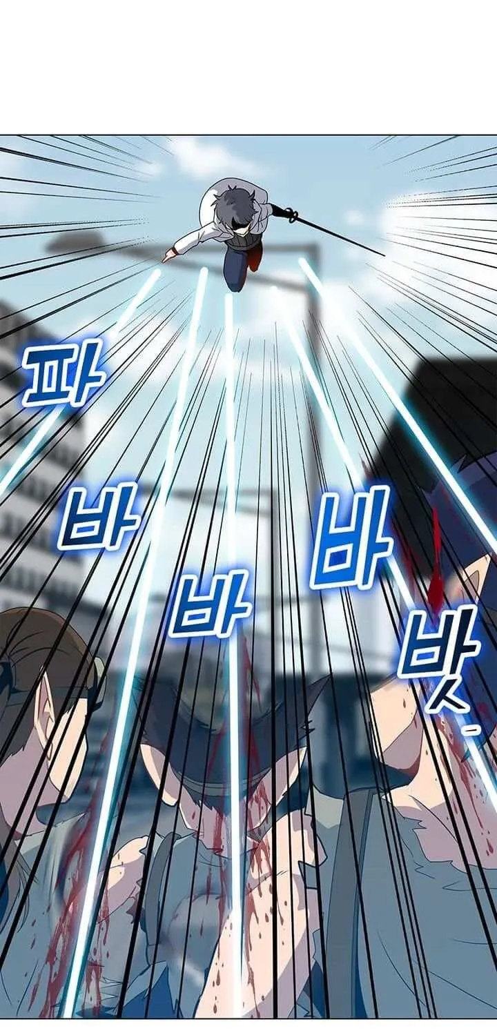 Read Solo Spell Caster chapter 6 image 43 on Lezhin